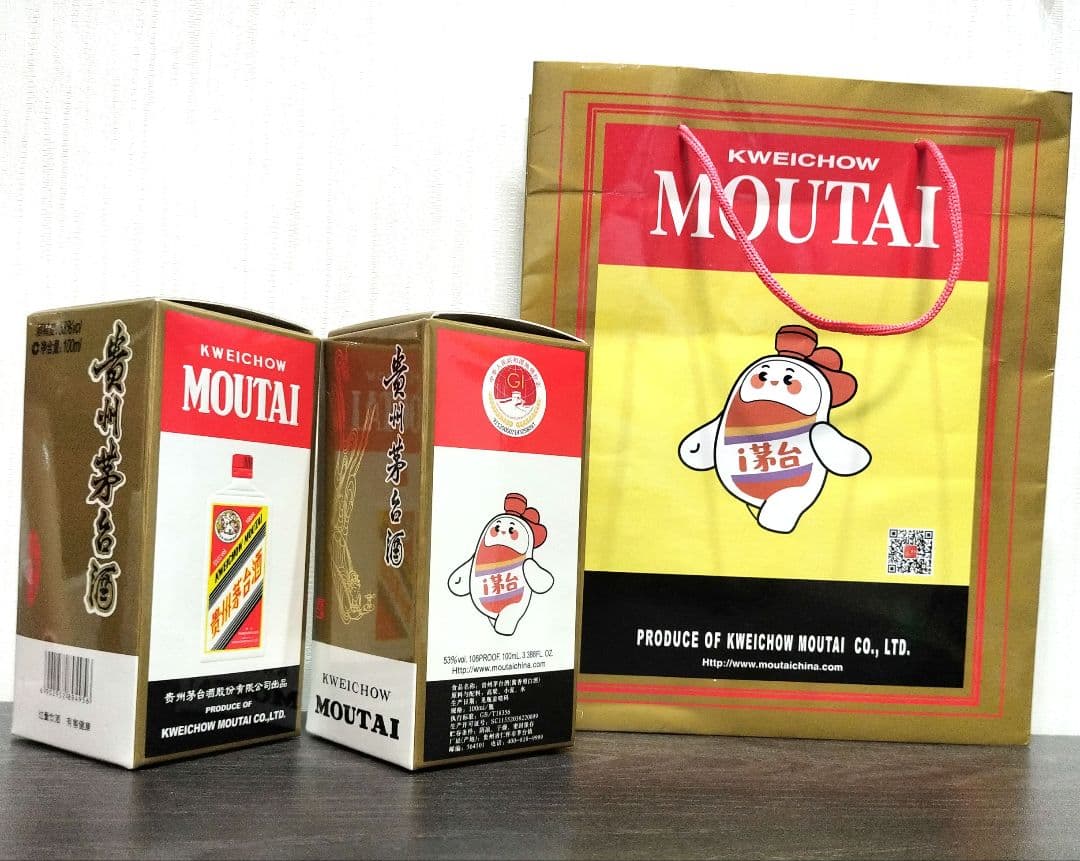 貴州茅台酒（マオタイシュ）酒 中国酒　天女 100ml×2本 53%