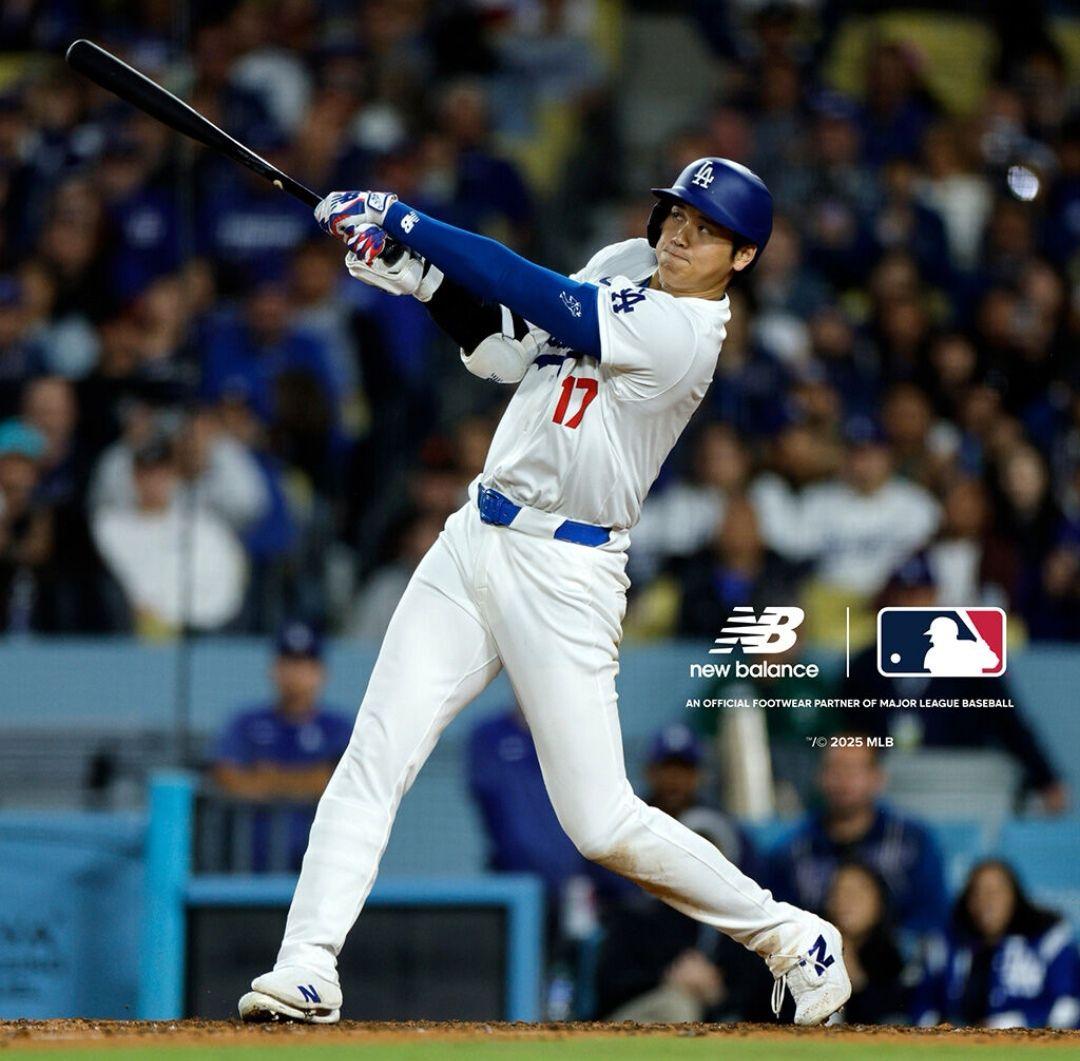 【新品】27.5cm ニューバランス Ohtani v1 Trainer