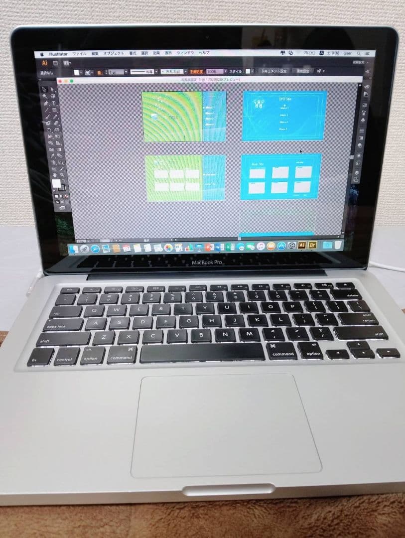 【幻のCS6導入。バッテリー新品】MacBook Pro 13インチ