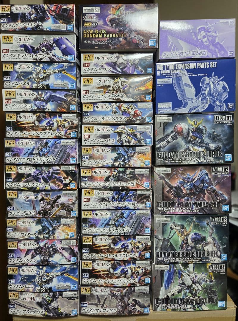 ★2点以上で割引★