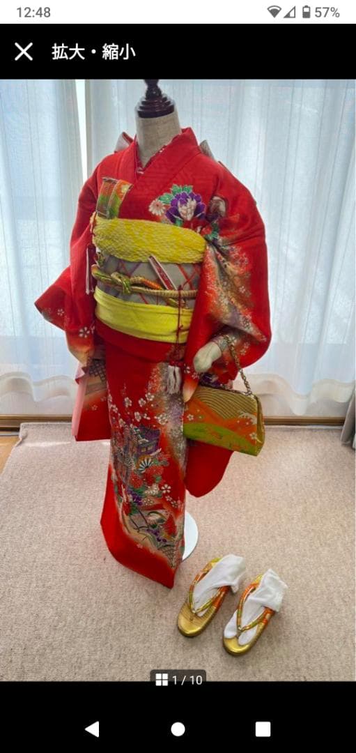 【七五三】7歳 着物・襦袢・小物セット