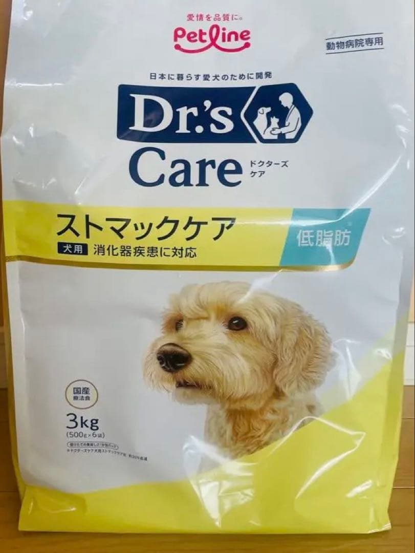 【新品未開封】Dr's Care ストマックケア 3kg 犬用 ドクターズケア