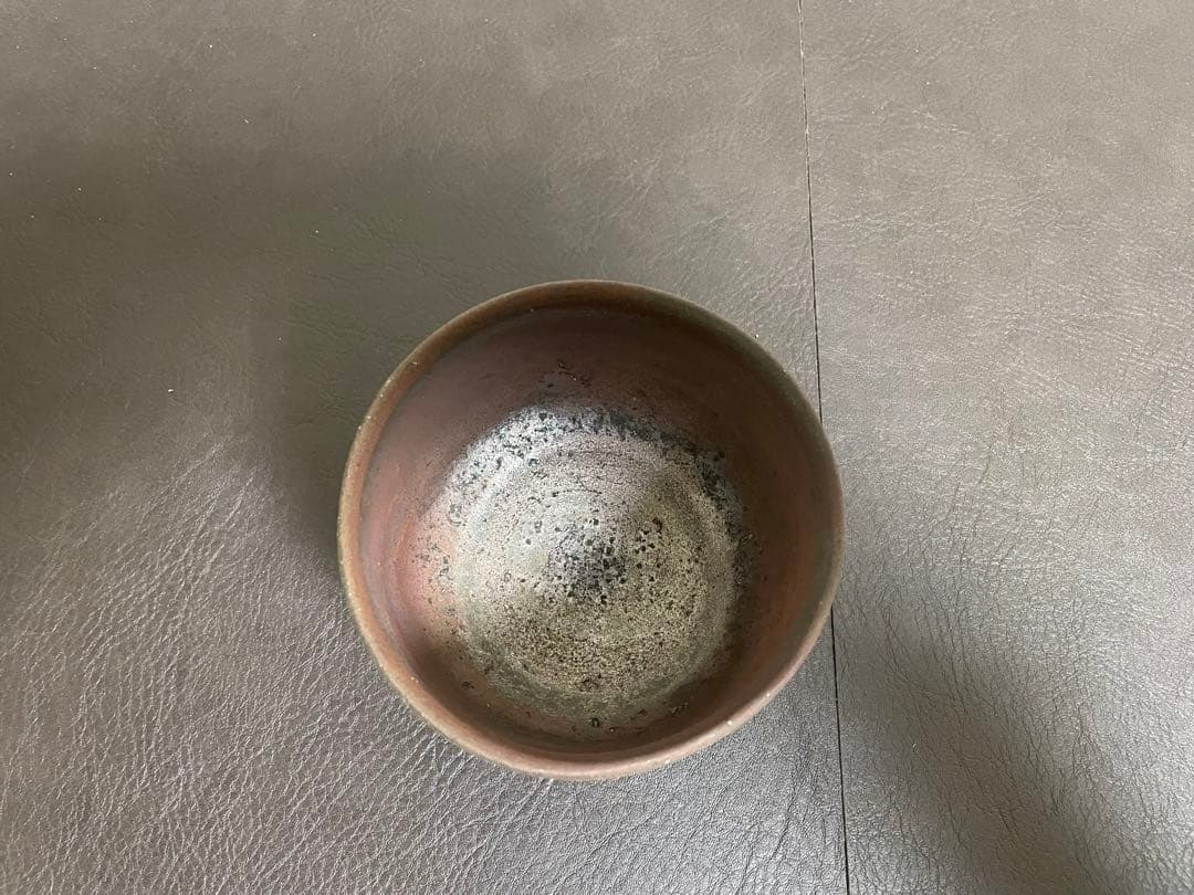 種子島焼　茶碗　タネ銘　中里隆？