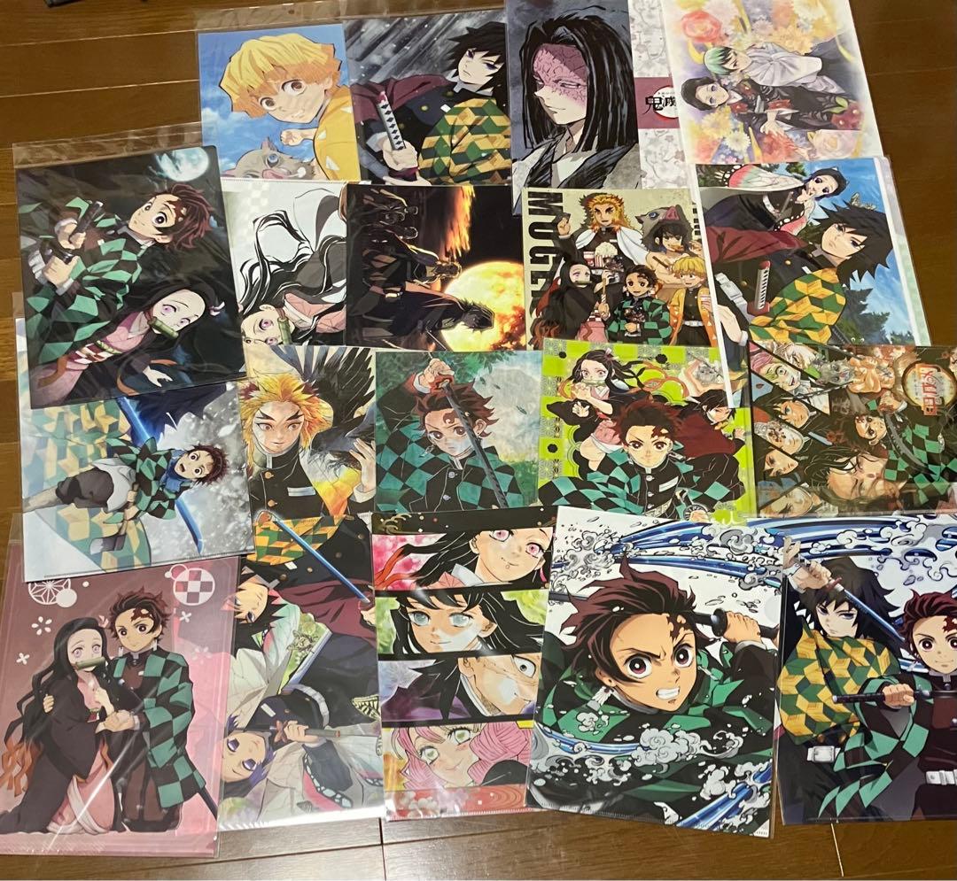 鬼滅の刃クリアファイルまとめ売り