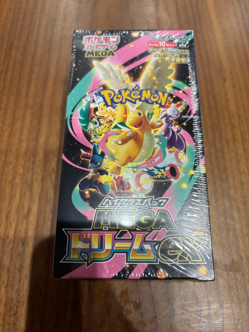 ⭐︎ポケモンカードゲーム MEGAドリームex 1BOX シュリンク付き！