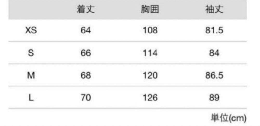 Fred Perry フレッドペリー　コーチジャケット　Sサイズ