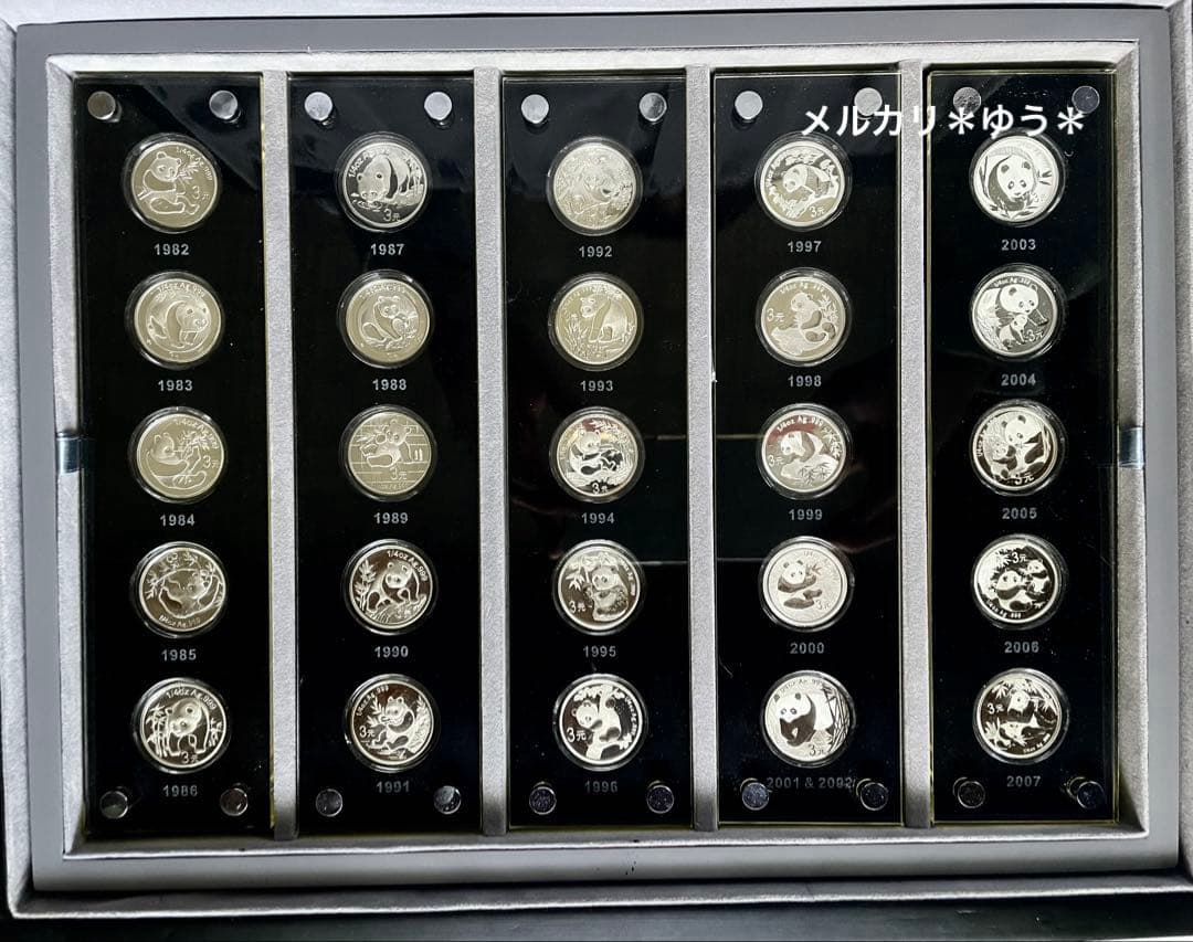 【鑑定書付き】パンダ金貨発行25周年記念　パンダ銀貨　BOXセット
