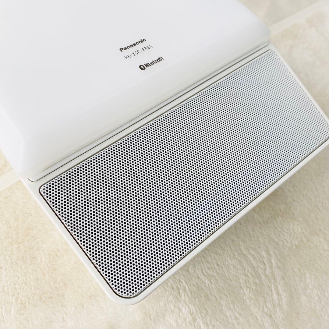 パナソニック スピーカー搭載 LEDシーリングライト HH-XCC1288A