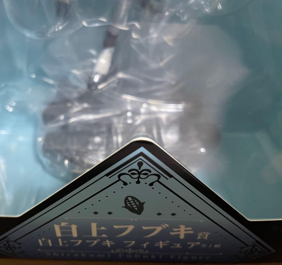 一番くじ ホロライブ Villain Style 白上フブキ賞　フィギュア