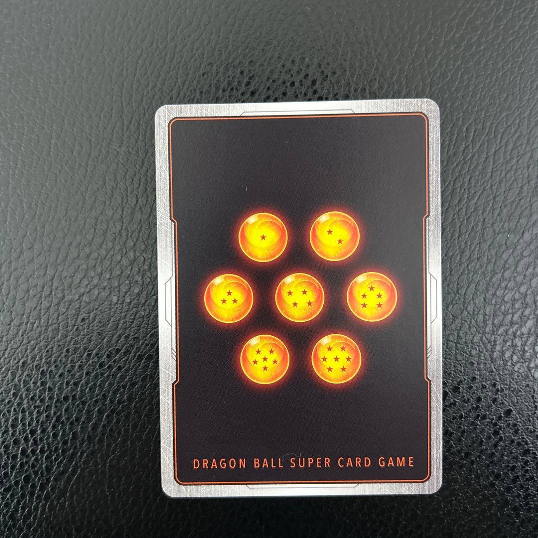 孫悟飯　少年期　SCR⭐︎⭐︎ シークレットパラレル