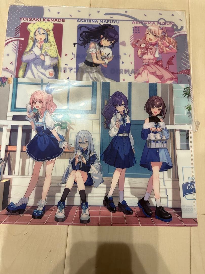 25時ナイトコードで　まとめ売り　バラ売り可