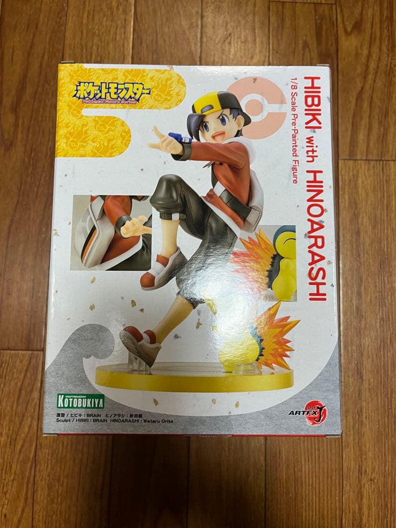 麦茶様　ARTFX Ｊヒビキwithヒノアラシ　ポケットモンスター完成品　未開封