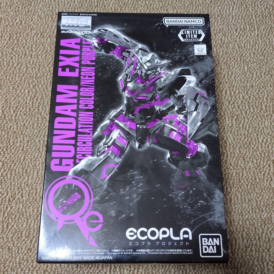 ガンプラ5点 積みプラ