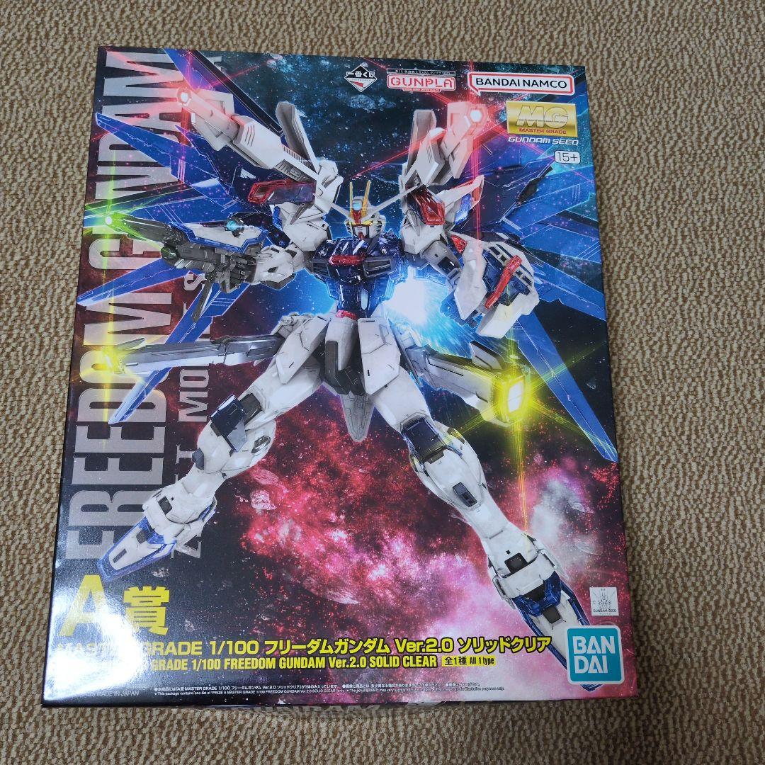 ガンプラ5点 積みプラ