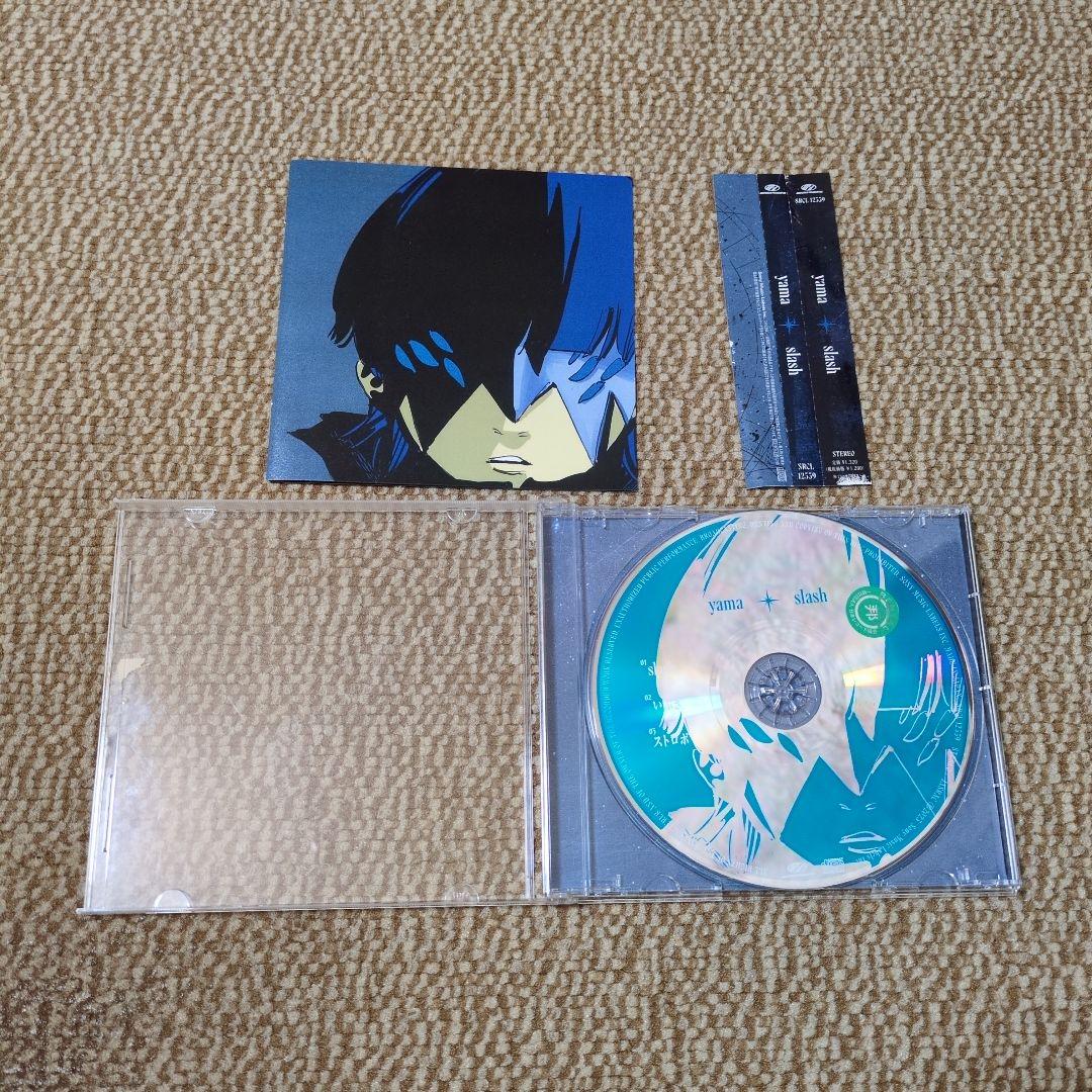 ガンプラ5点 積みプラ