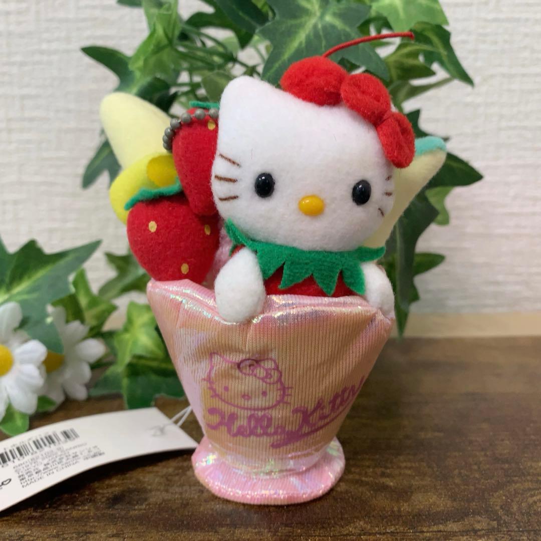 ⭐︎希少レア⭐︎ハローキティ マスコット ホルダー　パフェ　ぬいぐるみ タグ付き