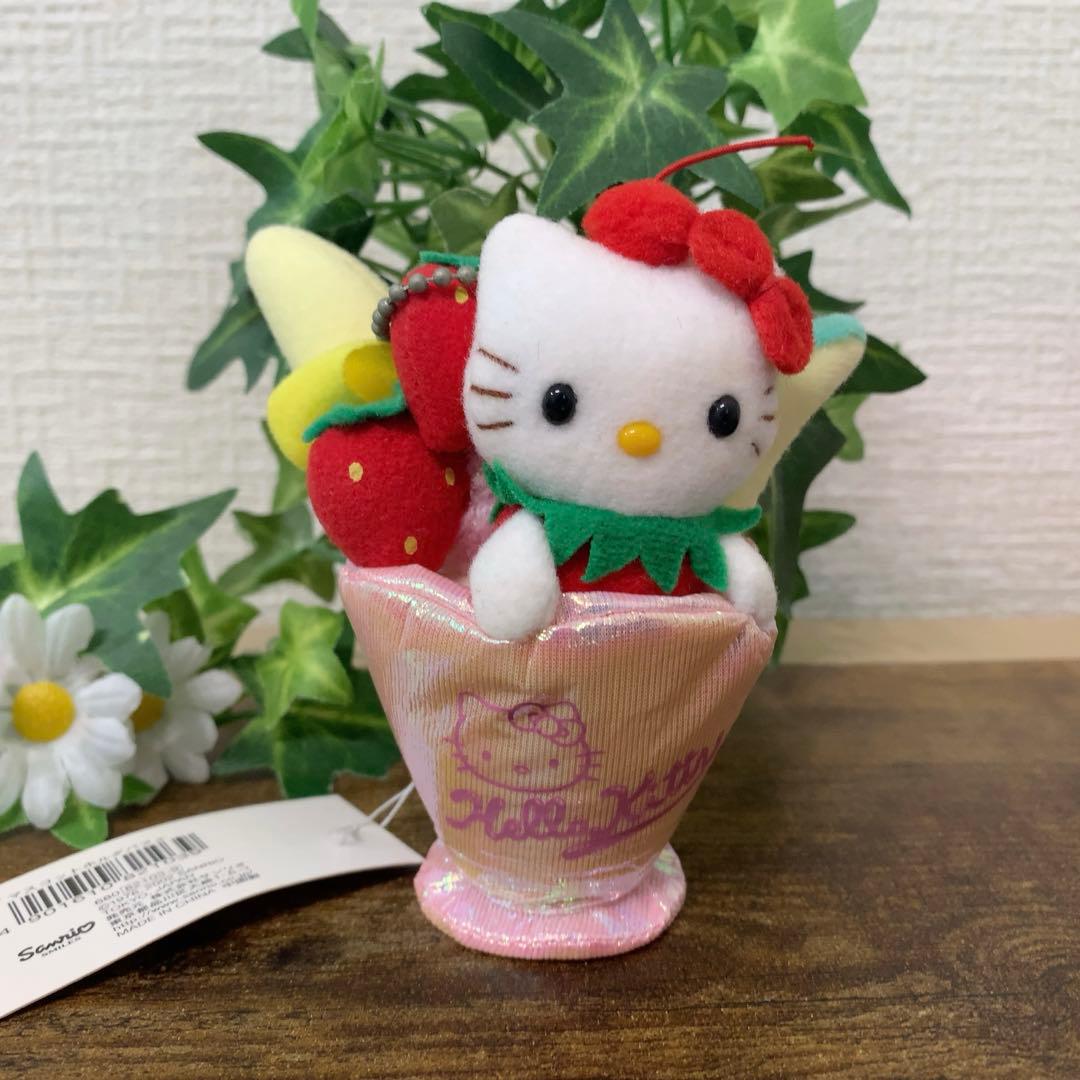 ⭐︎希少レア⭐︎ハローキティ マスコット ホルダー　パフェ　ぬいぐるみ タグ付き