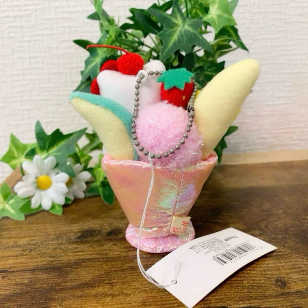 ⭐︎希少レア⭐︎ハローキティ マスコット ホルダー　パフェ　ぬいぐるみ タグ付き