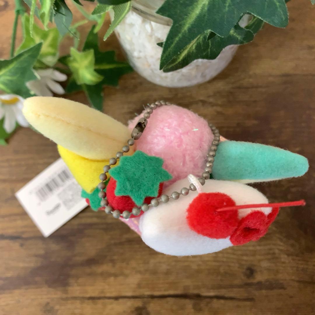 ⭐︎希少レア⭐︎ハローキティ マスコット ホルダー　パフェ　ぬいぐるみ タグ付き