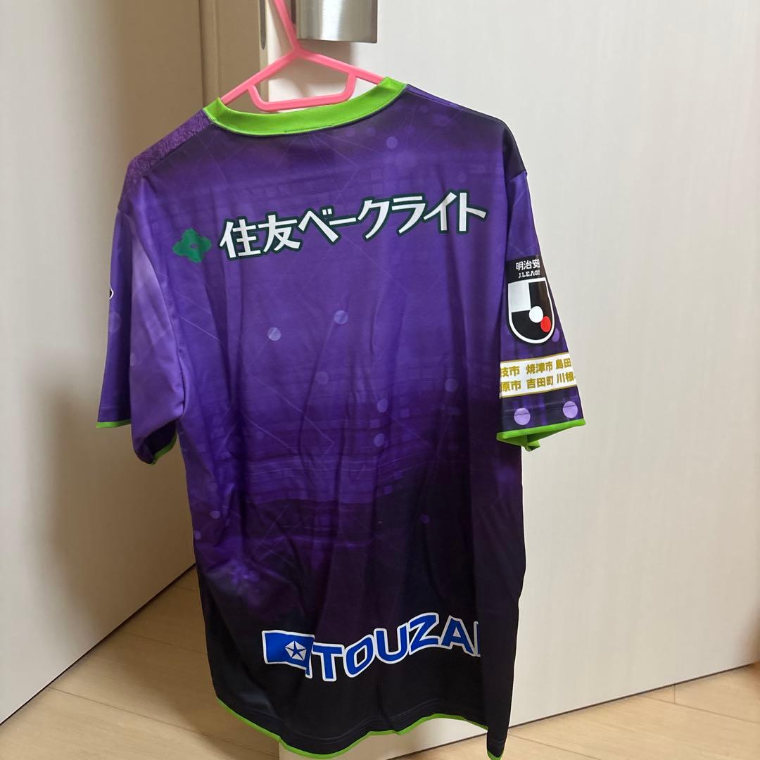 藤枝MYFC レプリカユニフォーム