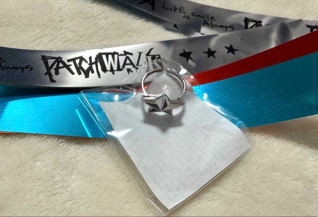 LiSA ～PATCH WALK～　ガチャ　リング　新品未開封 銀テープ付き