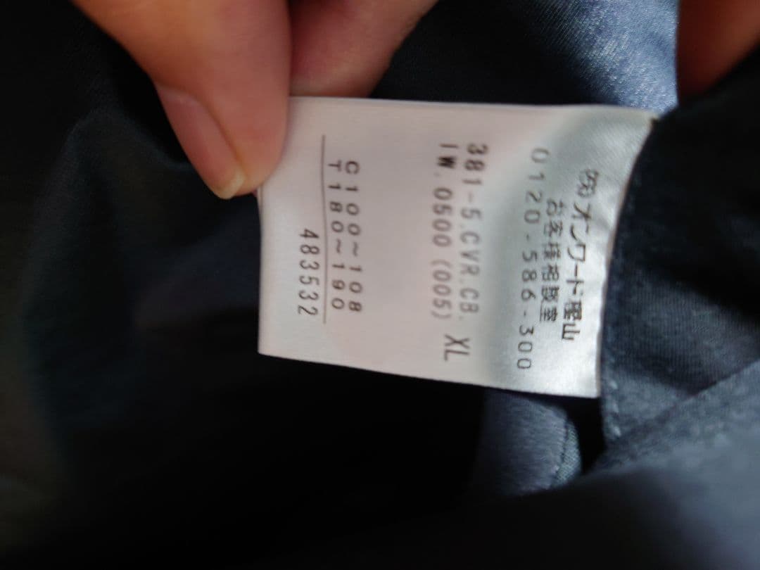   フード付きダウンベスト XL ブラック