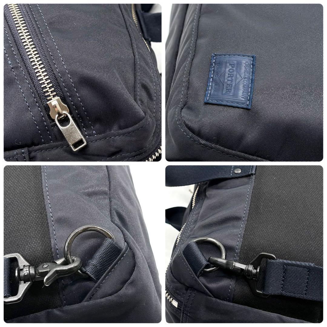 【極美品】ポーター リフト 3way ビジネスバッグ リュック A4可 ネイビー
