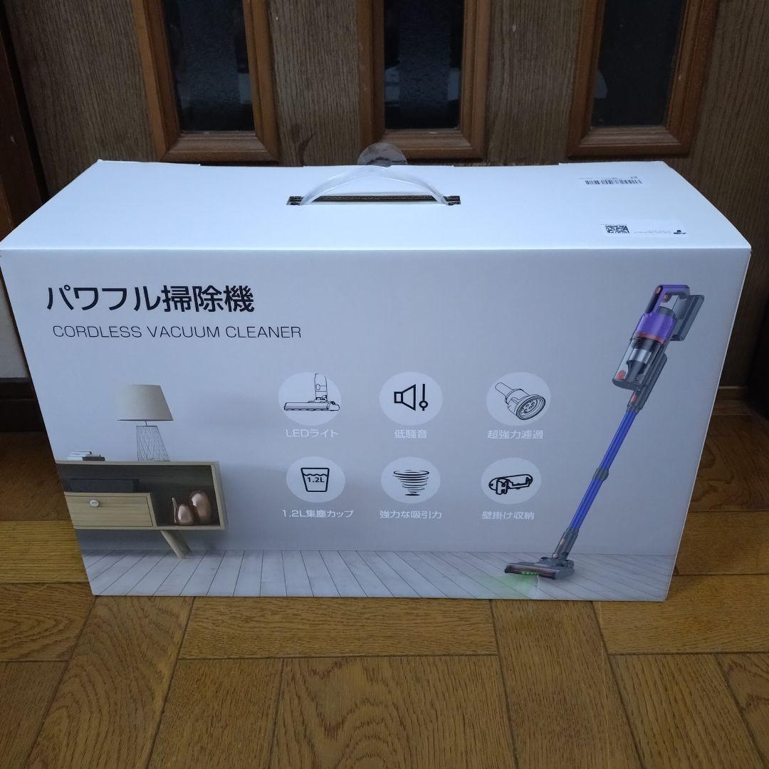 掃除機 コードレス 75kPa 強力吸引　55分連続稼働　自立式 軽量　LED