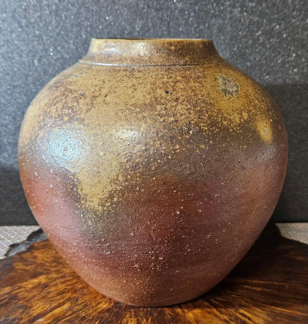 岡山県備前焼陶友会理事長　名工　木村宏造 作　備前焼　壺　花入れ　共箱　茶道具