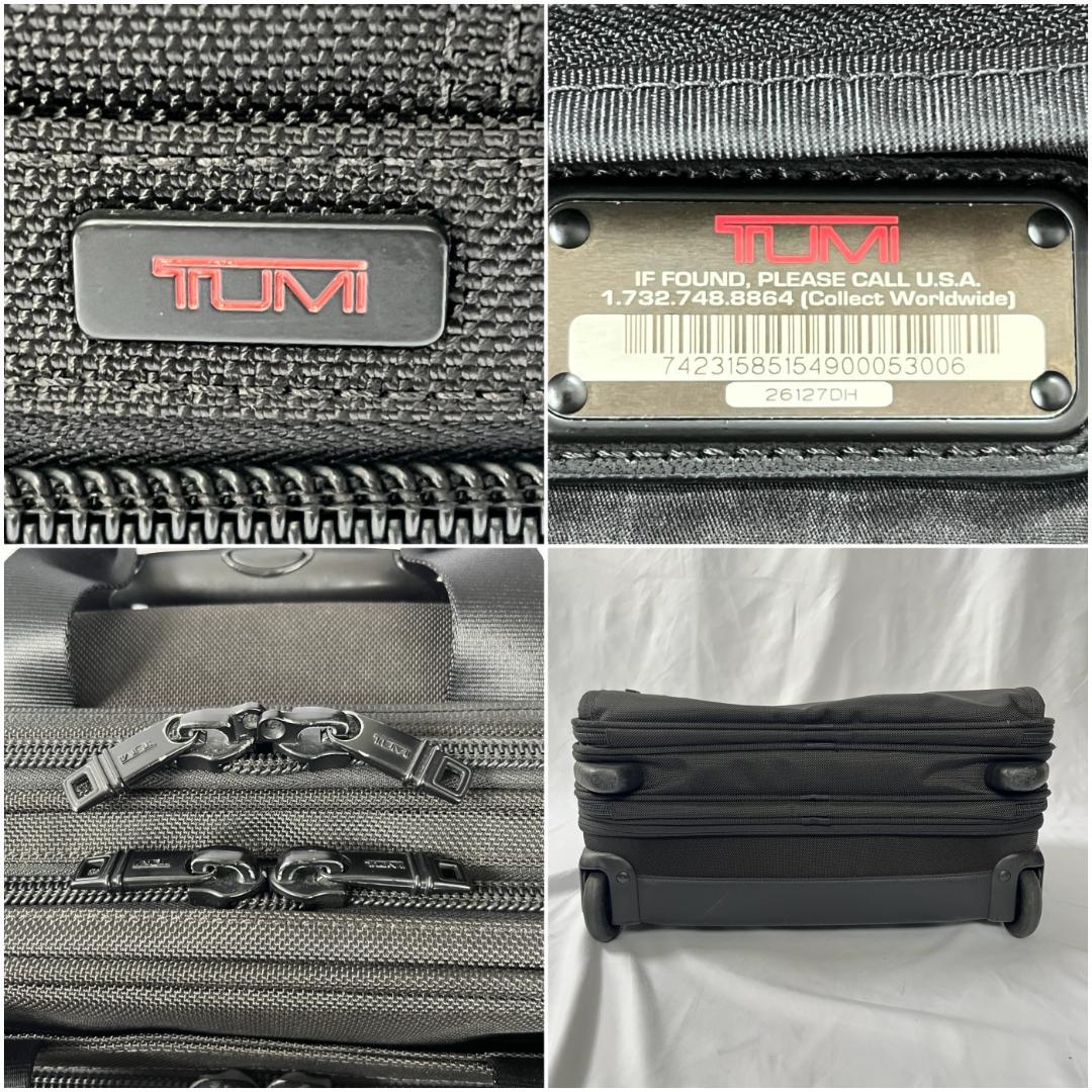 良品 トゥミ ビジネスバッグ スーツケース ナイロン ブラック 26127DH