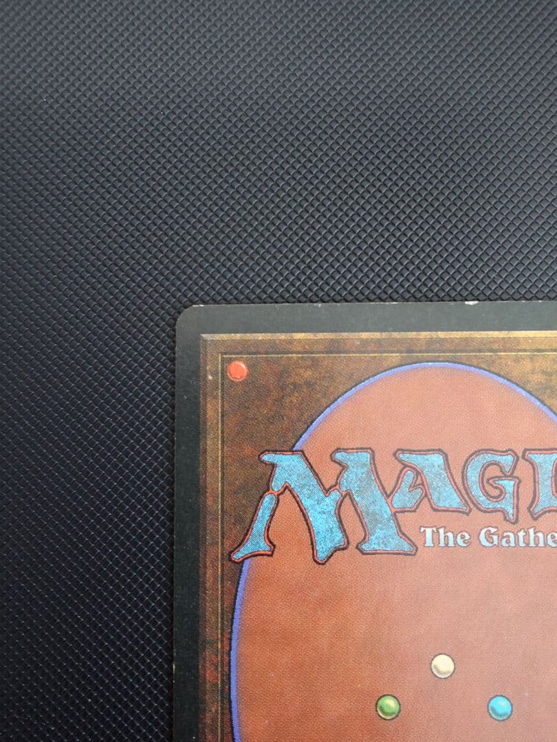 Underground Sea 3ed 英語版