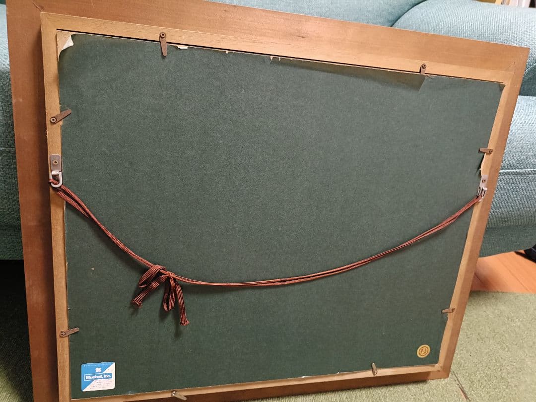 榎本良一　絵画　白馬山村