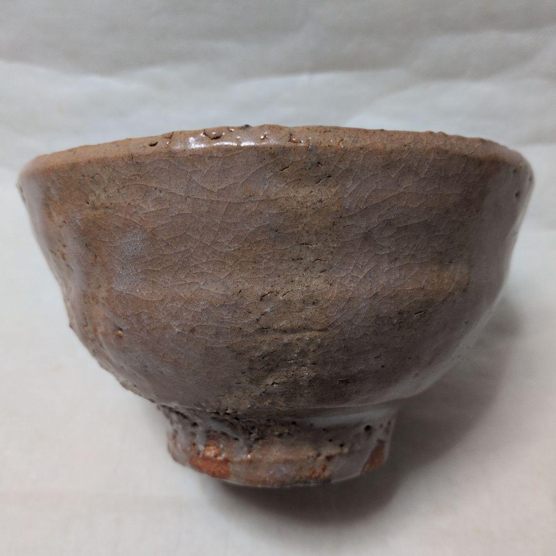 【萩・井戸形茶碗　三態】