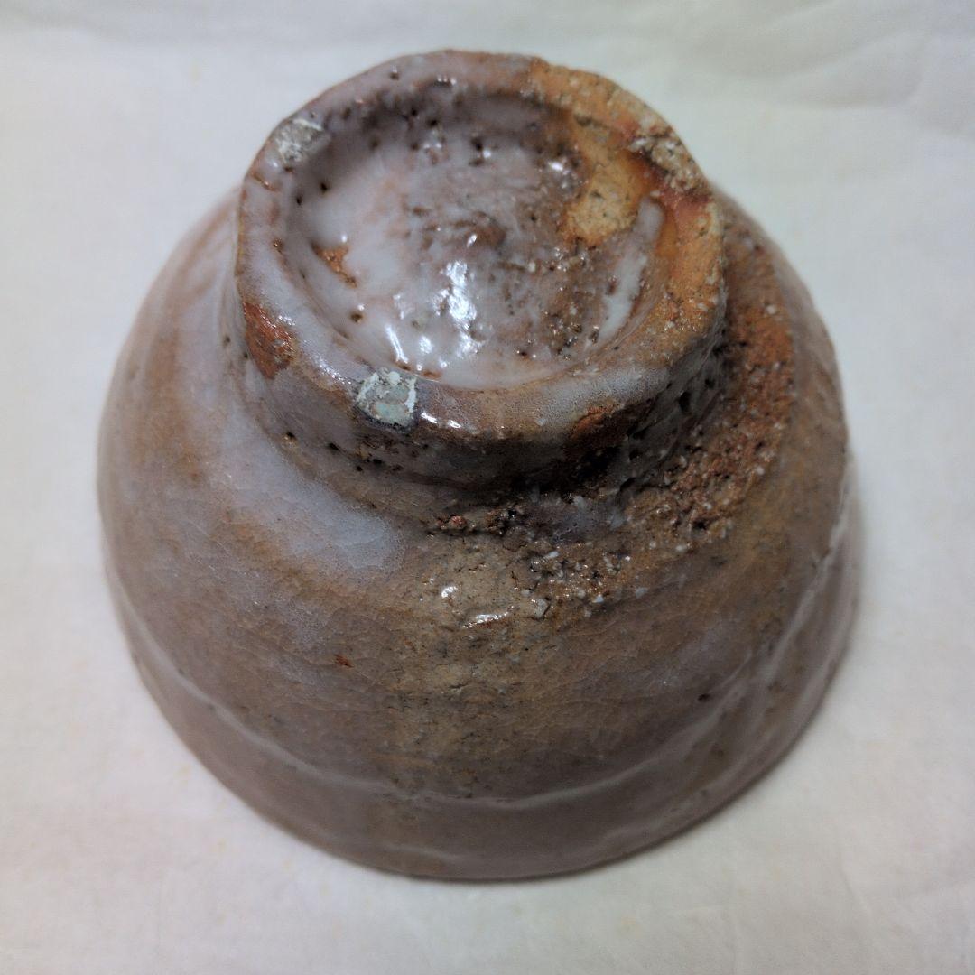 【萩・井戸形茶碗　三態】