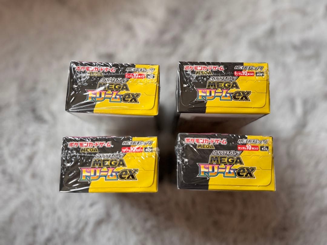 ポケモンカードゲーム MEGA ドリームEX 4ボックスセット