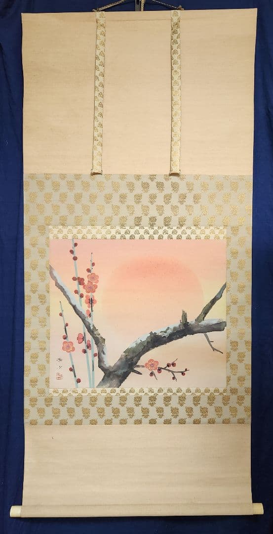 【旭に紅梅図】森戸國次 2617 共箱 国次　掛け軸　肉筆