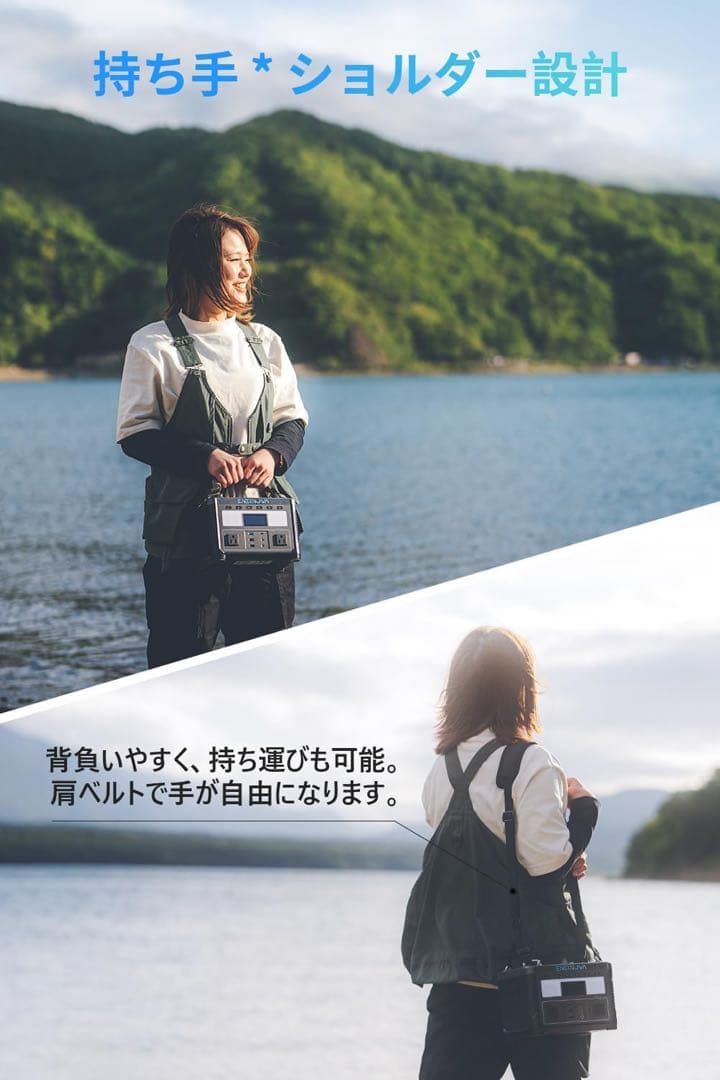 安い！ENERNOVAポータブル電源600W 高出力 リン酸鉄蓄電池288Wh