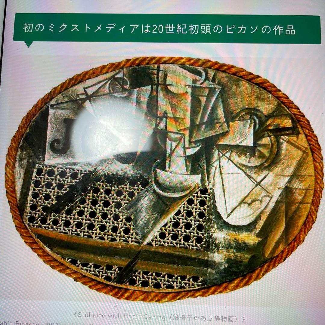 [真作] クリスチャン・リース・ラッセン 「愛藏版　　作品保証書付き