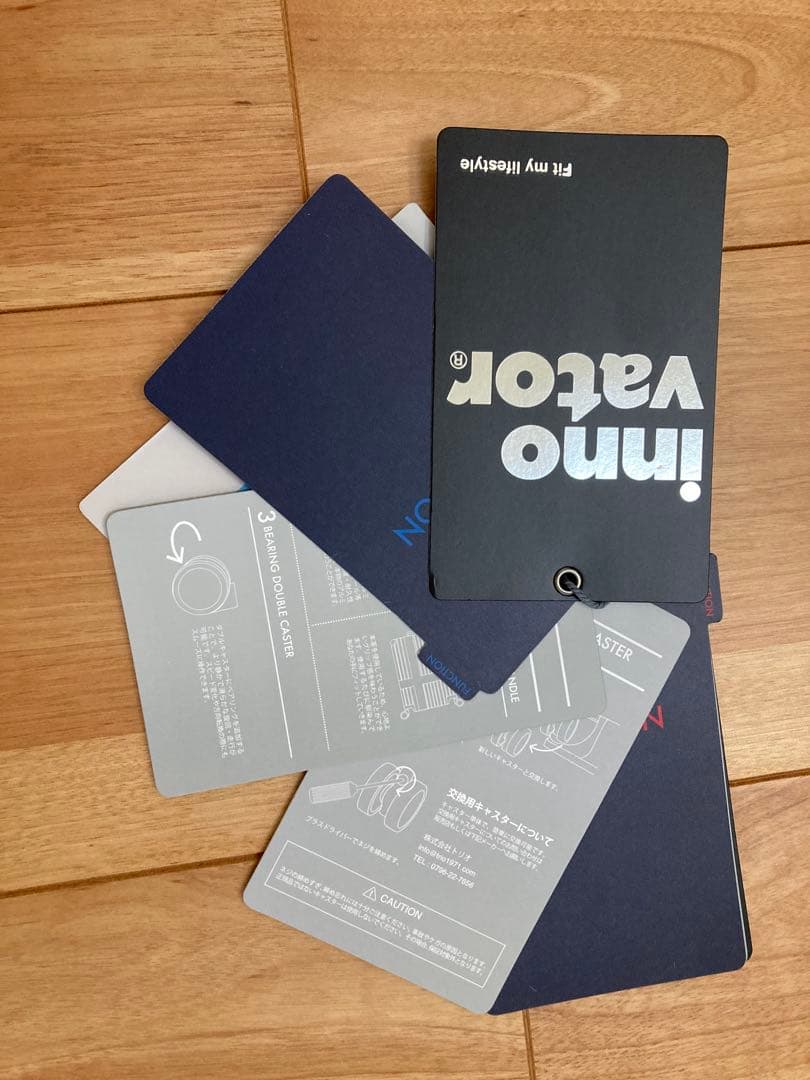 【美品】イノベーター 機内持ち込み対応　シルバー 36L