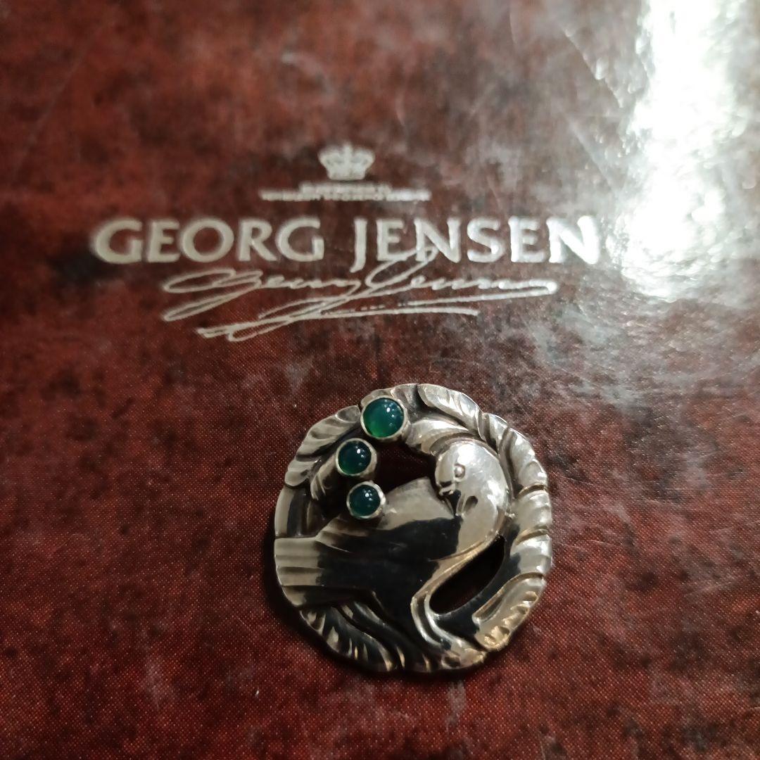 美品希少！  DOVE　鳩　ブローチ♯66　美しい緑のお石