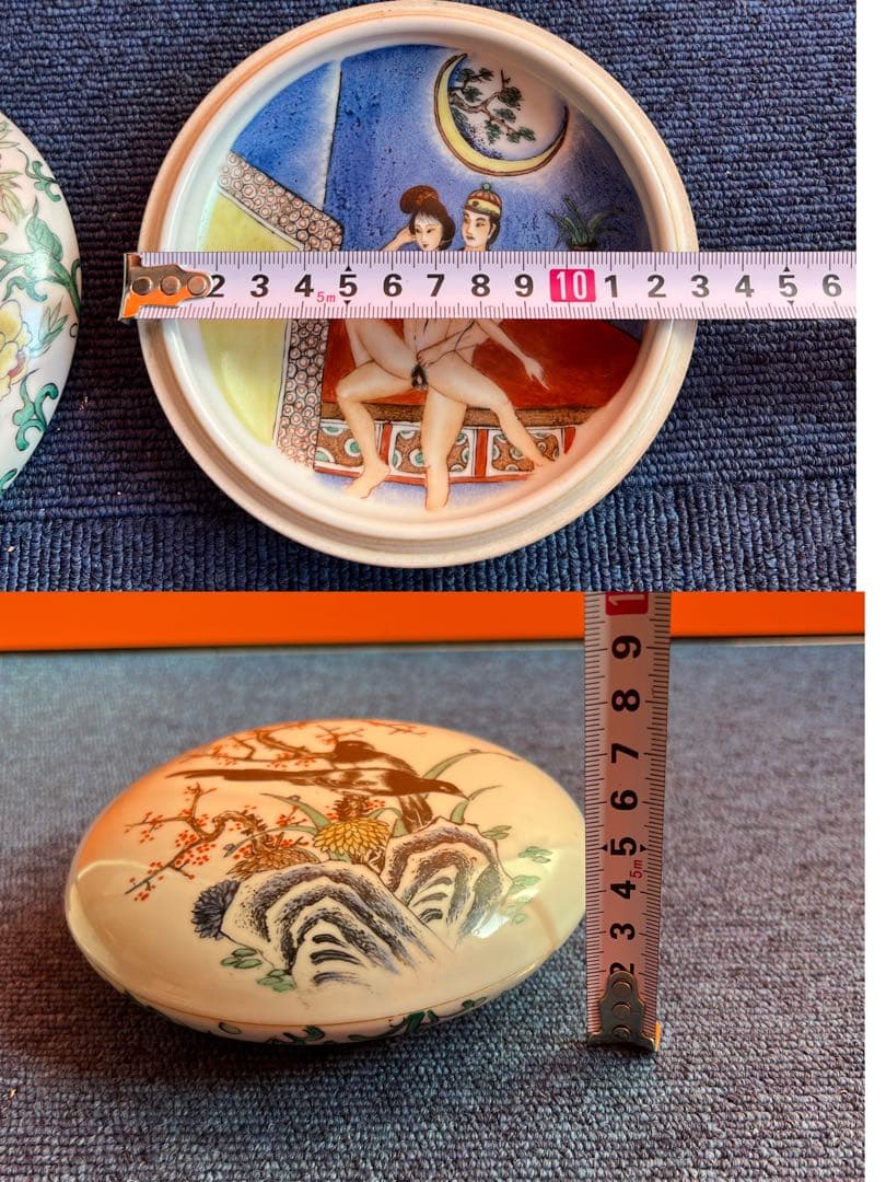 1095 骨董　古美術　乾隆年製　春画　花鳥文　香合　蓋物　1対　希少　時代物