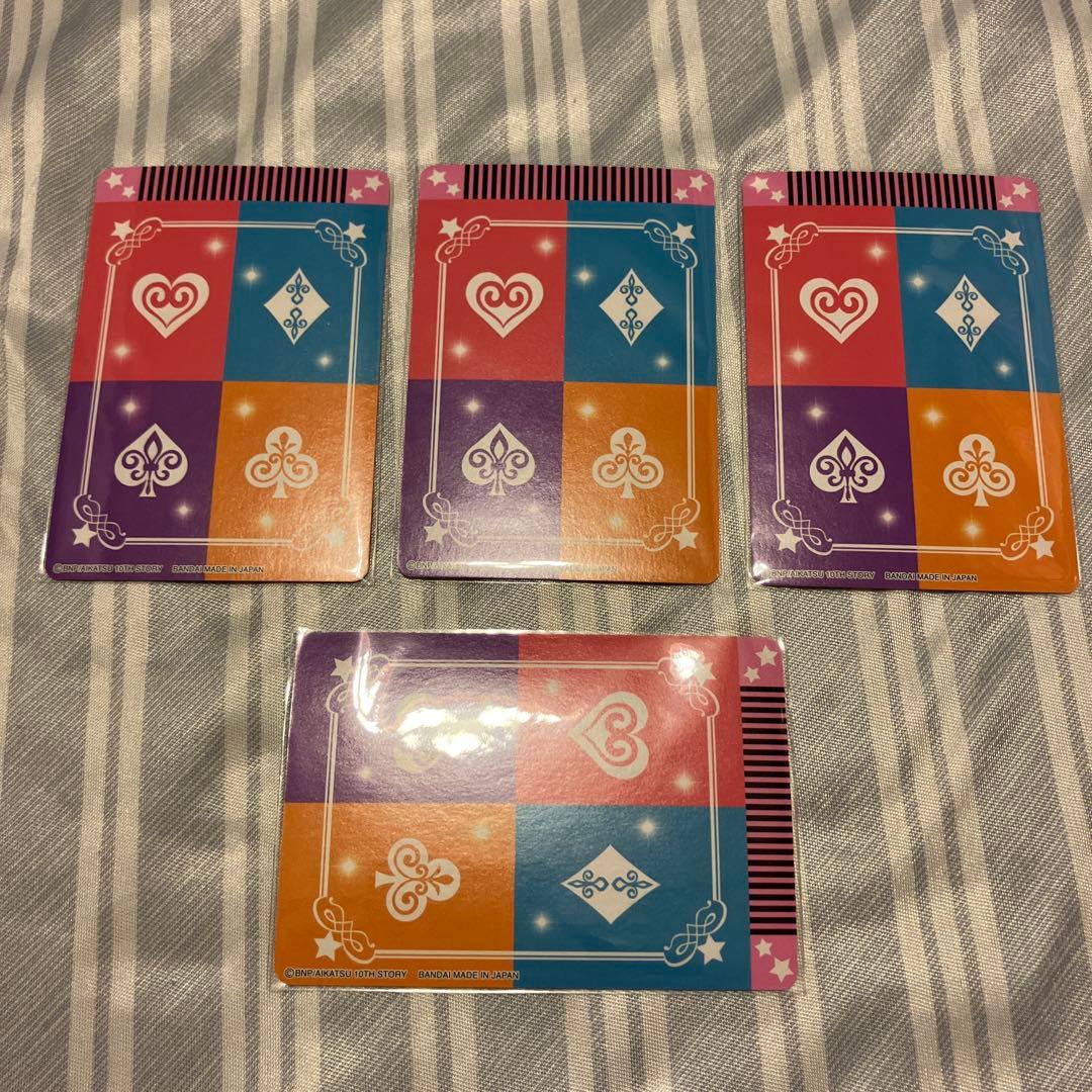 アイカツ！　ソレイユプレミアムレアカードセット