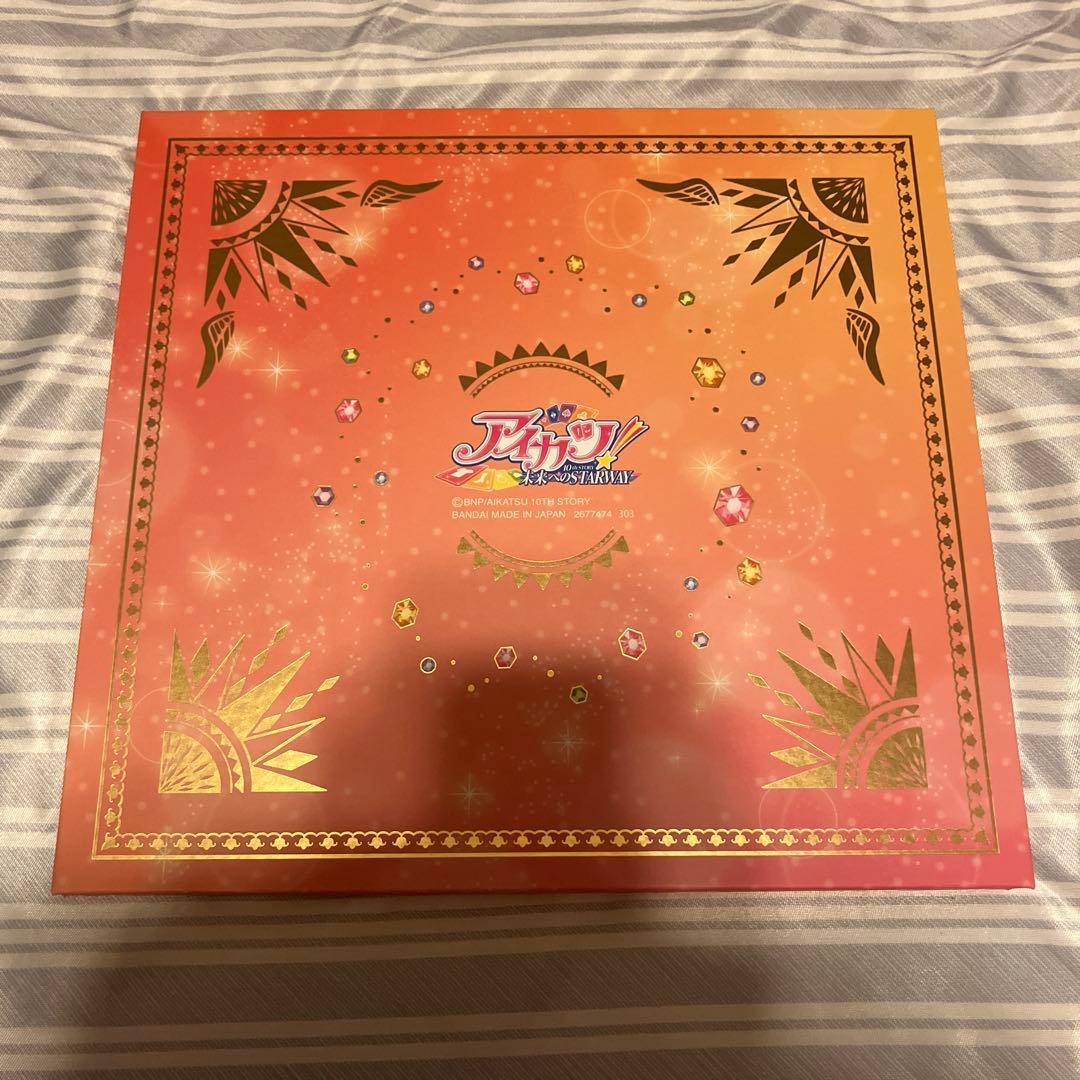 アイカツ！　ソレイユプレミアムレアカードセット