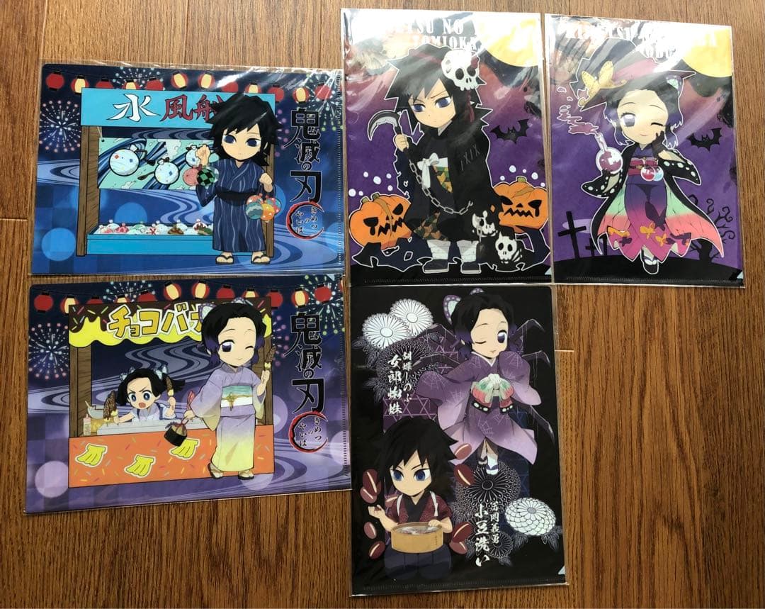 鬼滅の刃　クリアファイル　ufotable 義勇　しのぶ　セット売り