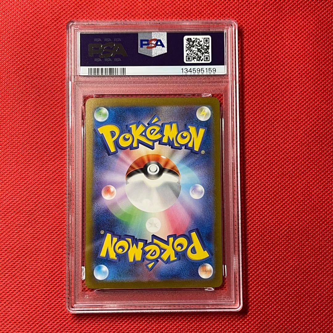 PSA10★連番 サーナイト348/190メガサーナイトex 087/063