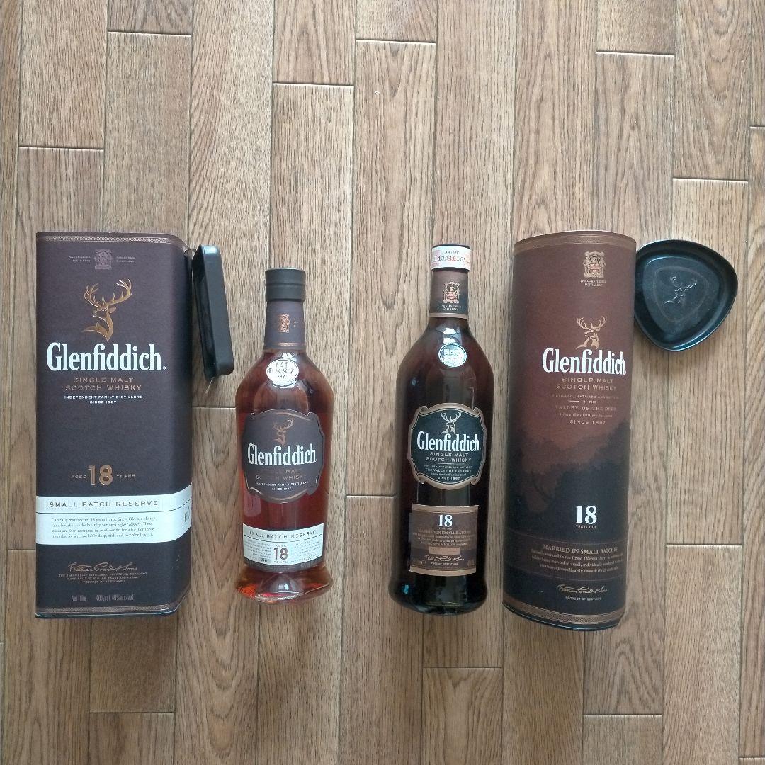 glenfiddich 18年 1Lと700ml