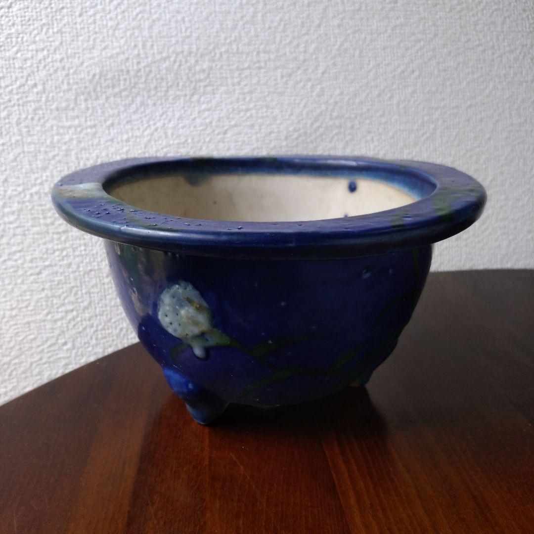 瀬戸　瑠璃釉　植木鉢　珍品　骨董