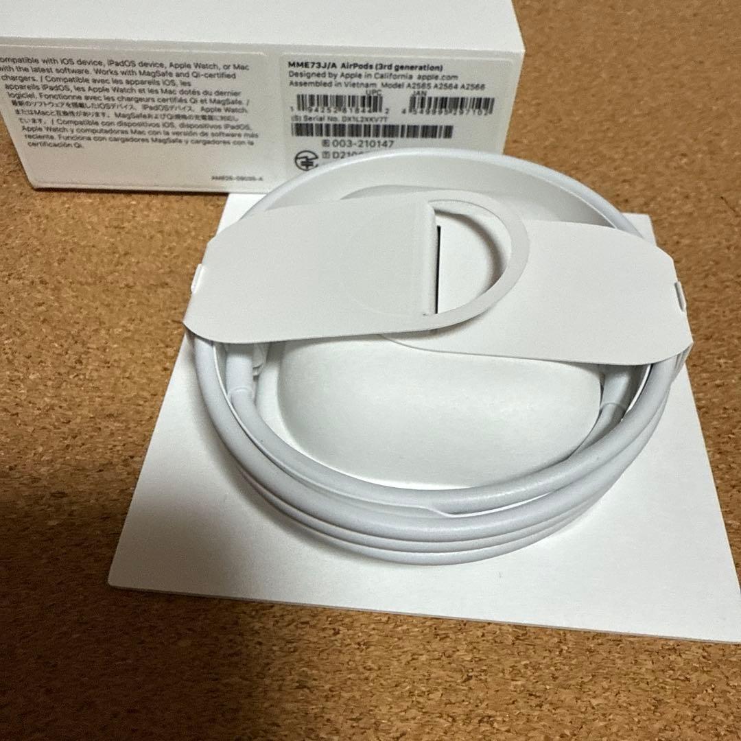 AirPods (第3世代) 本体と充電ケース