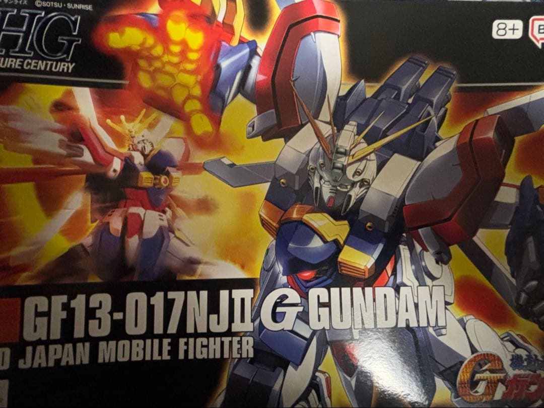 【値下げ】新品未開封　ガンダムベース限定ガンプラまとめ+1