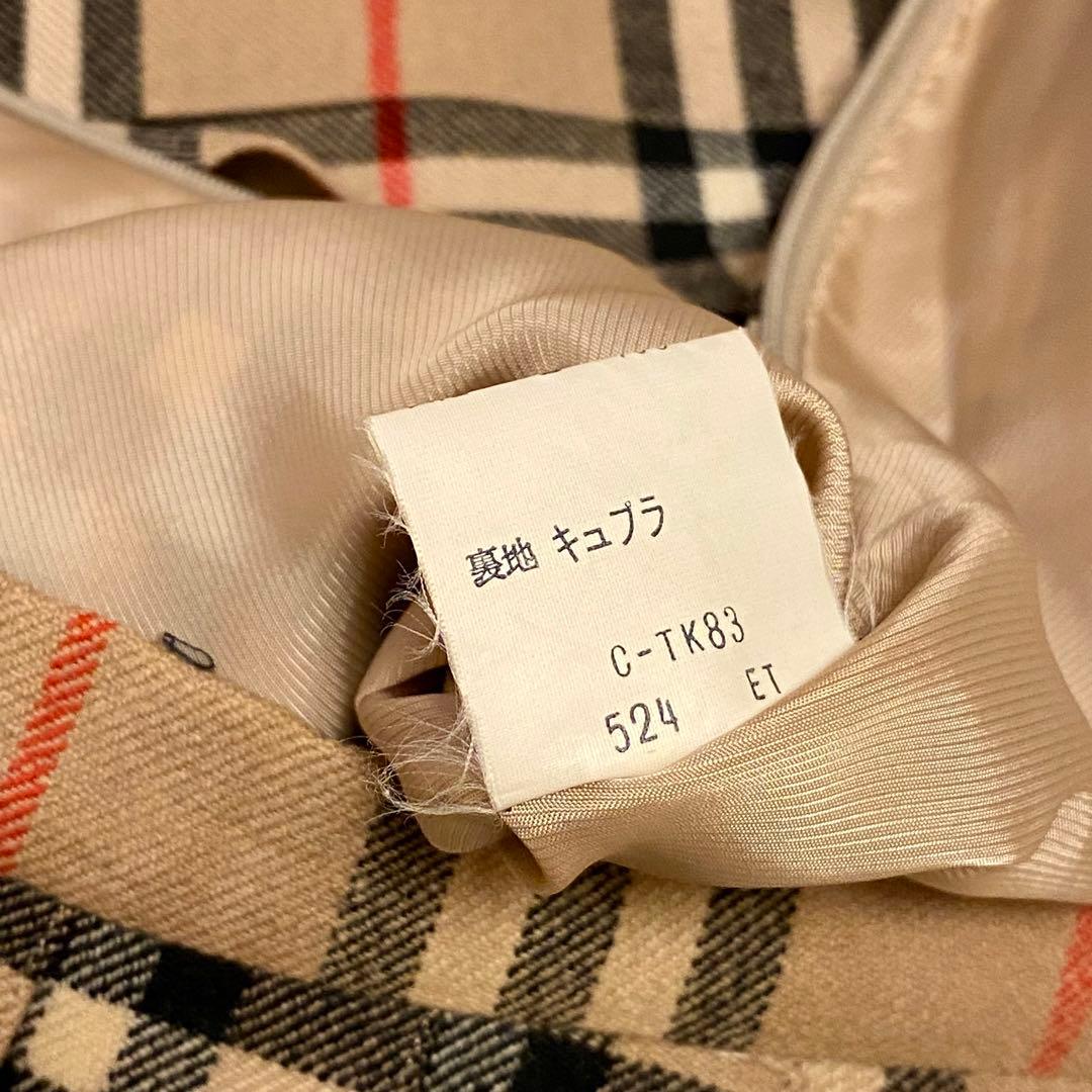 Burberrys プリーツスカート ウール100% バーバリー ノバチェック